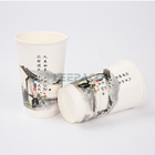 Customized Design 12oz double foam paper cup PE coated take away paper cup for coffee milk tea hot drink supplier